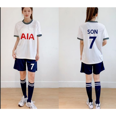 손흥민 유니폼 세트와 함께 뜨거운 여름, 당신의 축구 열정을 마음껏 펼쳐보세요!