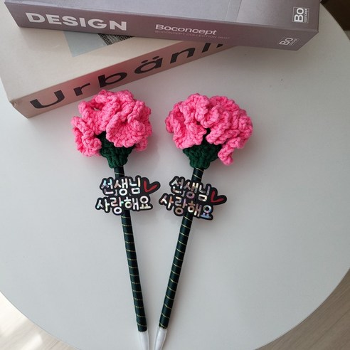 스승의날 선생님선물 카네이션볼펜 손뜨개카네이션, 선생님사랑해요, 핑크