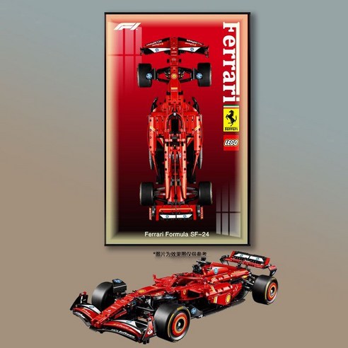 숭고한 열정을 담아내다: Ferrari SF24 F1 자동차 42207 전용 액자