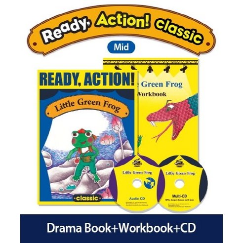 Ready Action Classic(Mid): Little Green Frog(SB with CDs +WB), 2CD