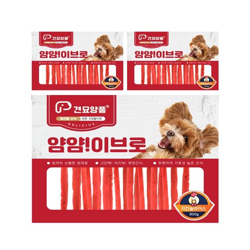 피플펫 강아지져키 견묘양품 얌얌이브로 4가지맛, 3개, 300g, 치킨슬라이스x3개