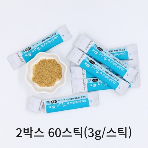 나요 강아지 프로바이오틱스 장 건강 영양제, 장건강/유산균, 2세트, 고소한 콩가루, 30회분