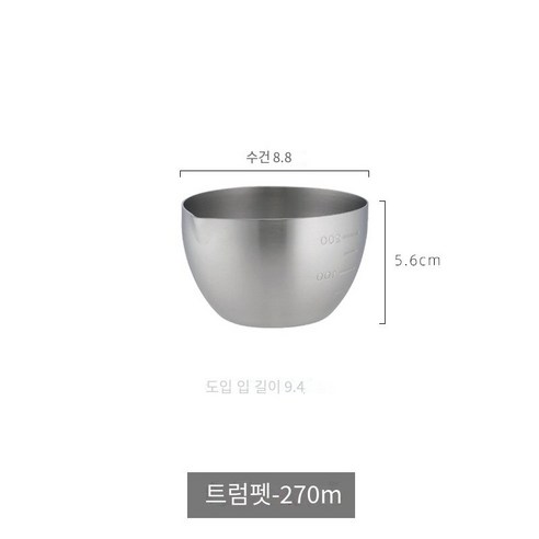 뜨거운 판매 혼합 공 텅스텐 믹싱 볼 스테인레스 스틸 믹싱 볼 스테인레스 스틸 요리 분지 규모의 가정용 샐러드 분지가있는 주방 다기능 분지, 트럼펫-270ml