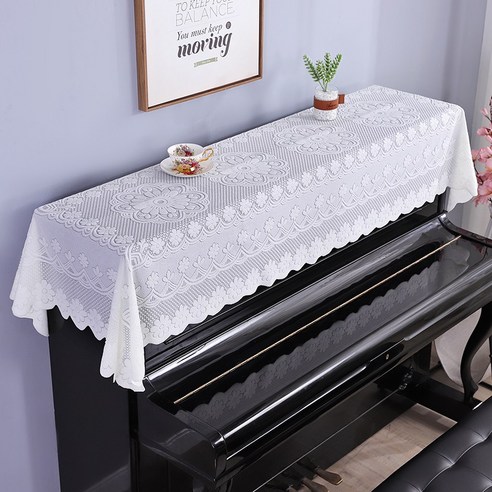 SKANDSALO 피아노 커버 덮개 레이스 하프 커버 현대 흰색, 매화 밝은 베이지, 90cm 폭 * 160cm 길이, 1개