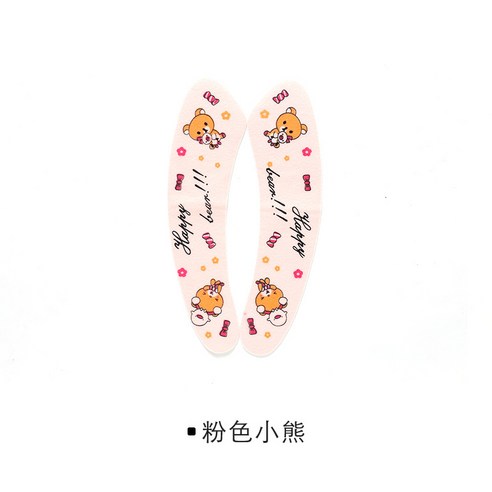 KORELAN 2090 공통 접착식 변기 매트, 핑크 곰돌이, 37.5