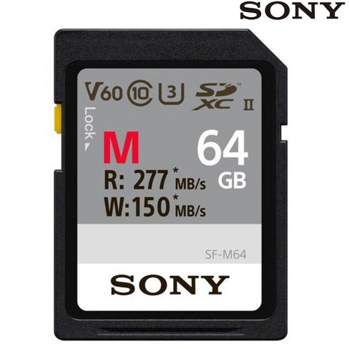 소니 SF-M64T2 SDXC UHS-II U3 4K 64GB 메모리 R277MBs W150MBs