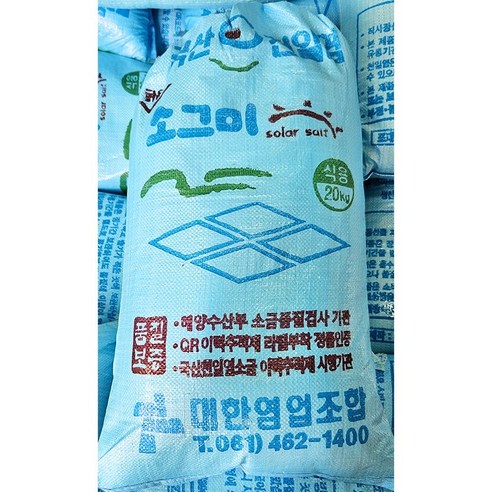 소그미 천일염 굵은 20kg 국산 신안 소금 업소 식당, 1개