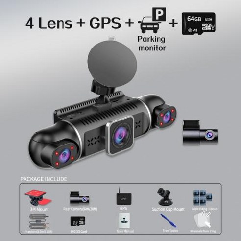 블랙박스4채널 4채널블랙박스 차량용 DVR 대시 캠 와이파이 GPS 24 시간 주차 모니터링 무료 64G 후방 카메라 360 도 운전 녹음기 앱 제어 설치 도구, 2) BW2P4ch GPS 24h 64G