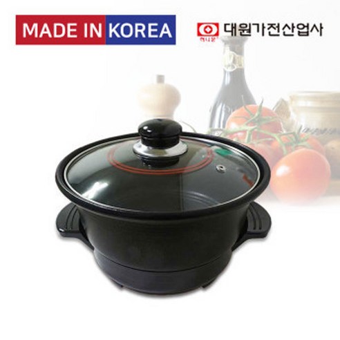 대원가전산업사 국산 허니문 멀티 파티쿠커 전기냄비 일체형 DW-6600A, DW-6600