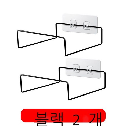 세면대야 수납대 밝은 검은 테이프 갈고리[선반+스티커], 검은색 갈고리 없음[선반2+스티커2]