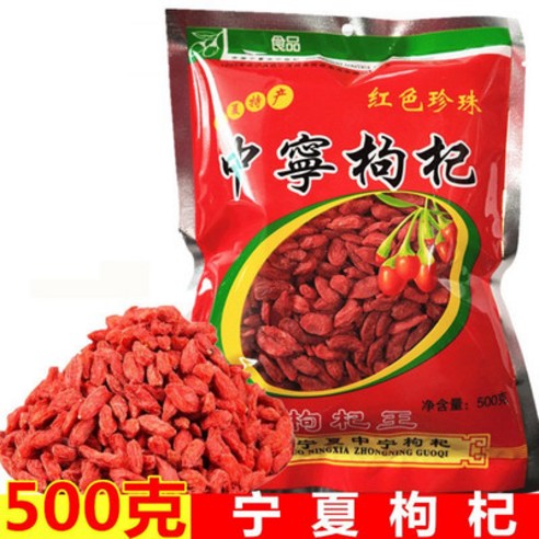 월월중국식품 중국 구기자 500g, 1개 흙구기자