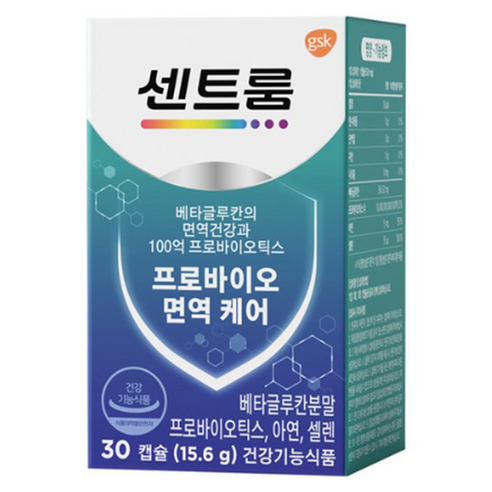 센트룸 프로바이오 면역케어 유산균 15.6g, 30정, 2개