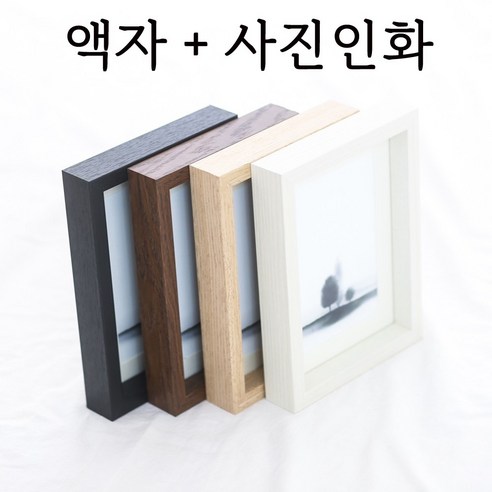 블레스프레임 사진액자 + 사진인화 스마트폰사진 웨딩사진 돌사진 포토테이블 다양한 사이즈 주문제작, 5x7(13x18cm), 네츄럴블랙+사진인화