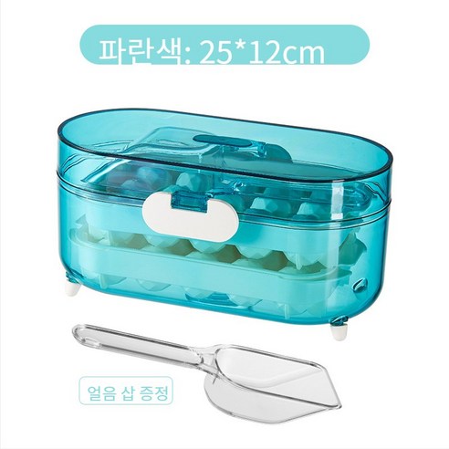 아이스 큐브 금형 아이스 하키 냉동 아이스 큐브 냉동 아이스 박스 구형 가정용 상업용 대용량 저장 상자 연삭 유물, 투명 블루 (25*12*12cm)