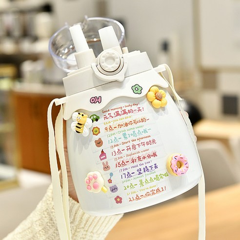 [LM] Kawaii 점보 파스텔 스티커 보온병 스테인레스 스틸 보온병 타임 마커 선물, {"크기":"800ml"}, White D