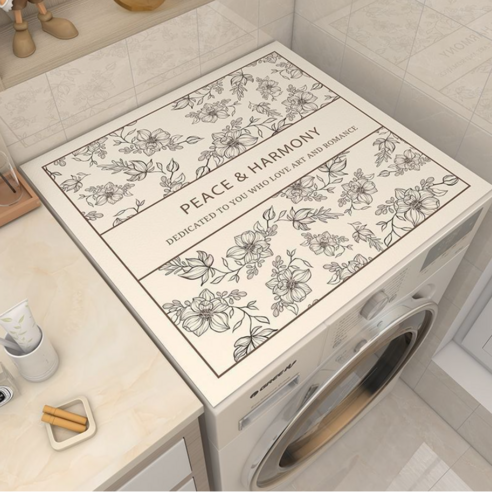 탁월한 보호와 아름다움을 겸비한 방수 커버