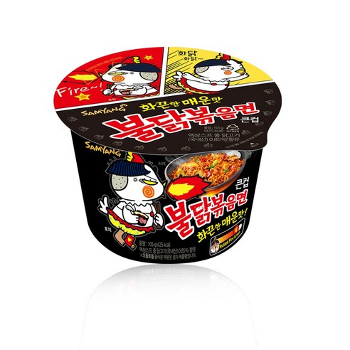 올따옴 삼양 불닭큰컵 기획세트 7호: 매운맛과 깊은 맛의 여름 축제