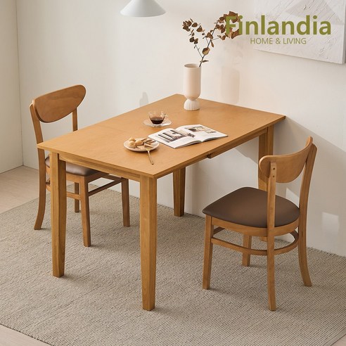 핀란디아 레이나 접이식 식탁: 현대적 가정의 품격과 편의성