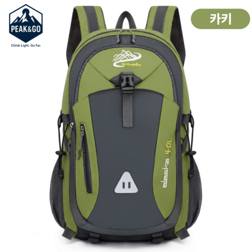 피크앤고 40L 대용량 초경량 방수 백팩(Peak&Go) PG-0602 등산가방 백팩킹 트래킹가방 산악가방, 카키