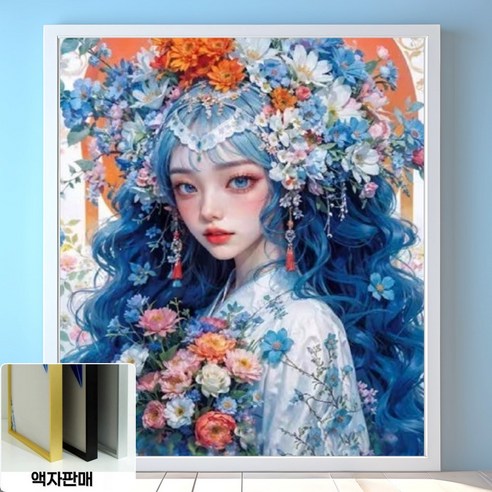슈슈보석십자수 멋진 풍경 캐릭터도안 모음 패브릭형 40X50 DIY 비즈공예, 1세트, SU70