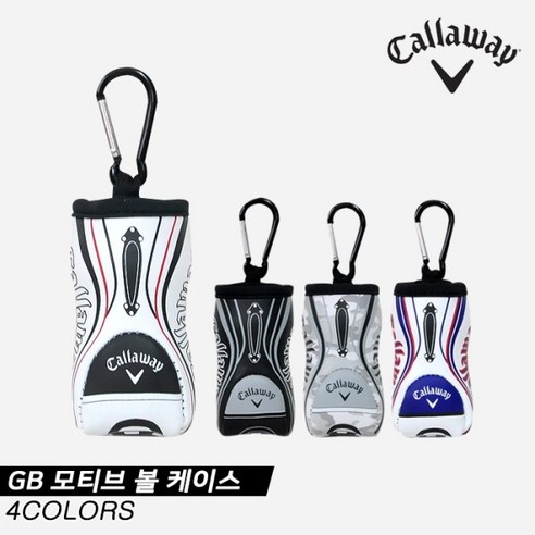 [캘러웨이코리아]2021 캘러웨이 GB 모티브 골프공주머니볼케이스볼주머니, 화이트_네이비, 1개