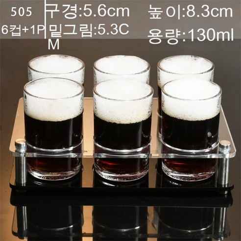 스노우드림 위스키잔 크리스탈 글라스 양주잔 맥주잔 집에서 팔각잔으로, 옵션19