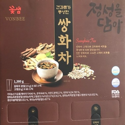 꽃샘 본비 견과류가 풍성한 쌍화차 60입 / 코스트코, 1개, 60개입, 23g