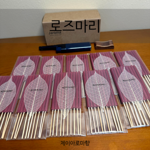 [제이아로마향] 태국 아로마 인센스스틱 향초 총 100개, 로즈마리