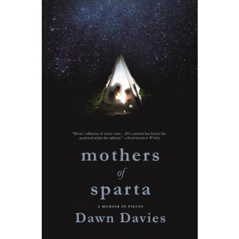 (영문도서) Mothers of Sparta: A Memoir in Pieces Paperback, Flatiron Books, English, 9781250133724
