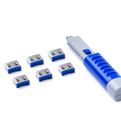 [스마트키퍼] USB 포트락6 UL03PK 다크블루