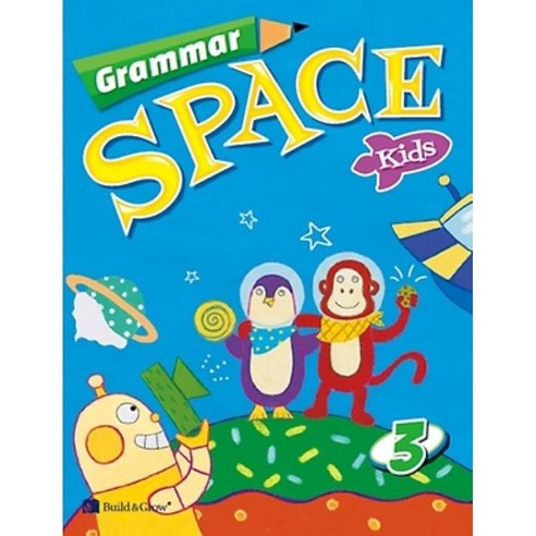 Grammar Space Kids 3 SB