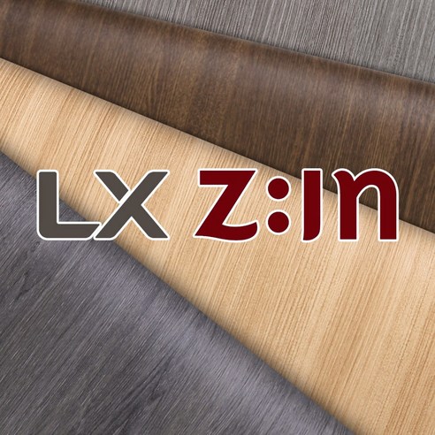 낡은 싱크대, 새 가구처럼 변신시키는 마법? 우드 시트지 리폼 도전기! lx인테리어필름