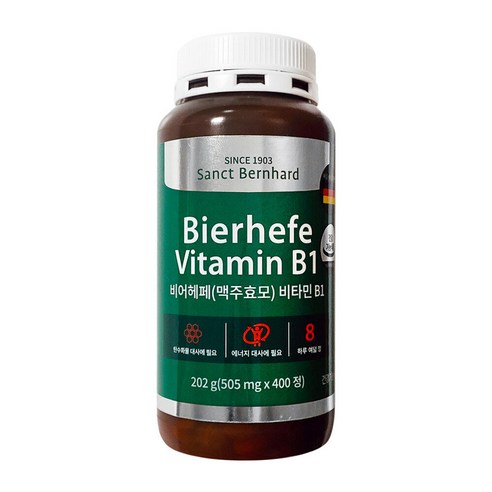 쌍트베른하르트 비어헤페 맥주효모 비타민 B1, 400정, 1개