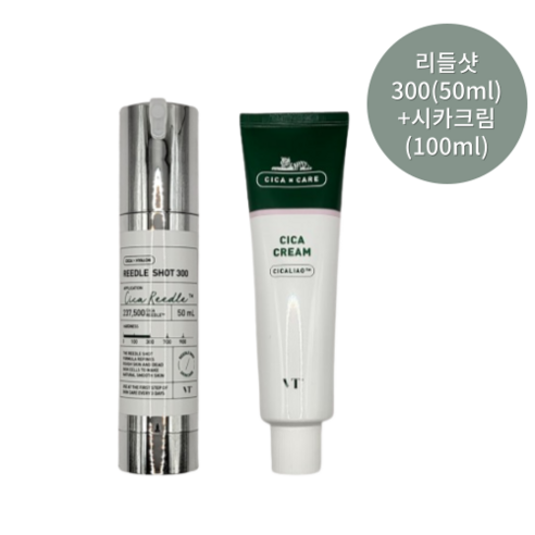 [세트] vt 리들샷 300 + 시카크림, 리들샷(50ml)+시카크림(100ml), 1세트