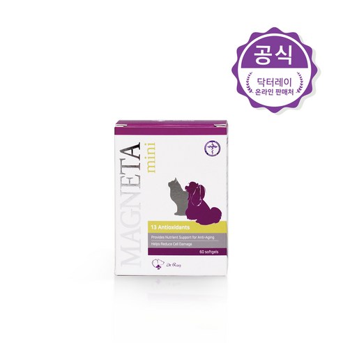 마그네타 추천상품 [즉시배송]MAGNETA mini(마그네타 미니) – 반려동물용 항산화 영양제 소개