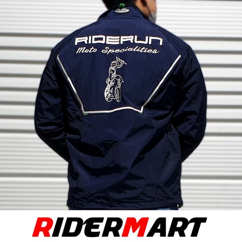 질주 본능을 깨우는 궁극의 바람막이, 라이더런 자켓