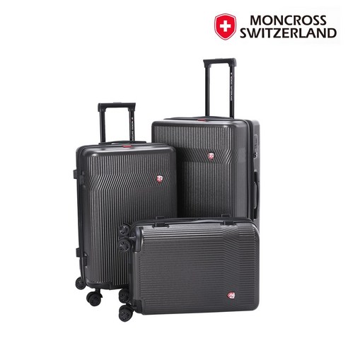 여행의 모든 순간을 함께하는 든든한 파트너, 몽크로스 카이저 블랙 20