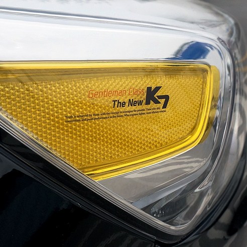 카르쉐의 더뉴K7 리플렉터 필름 헤드라이트 차량 스티커는 현재 특가로 판매 중이며, 할인율이 48%로 매우 유리한 가격으로 구매할 수 있습니다.