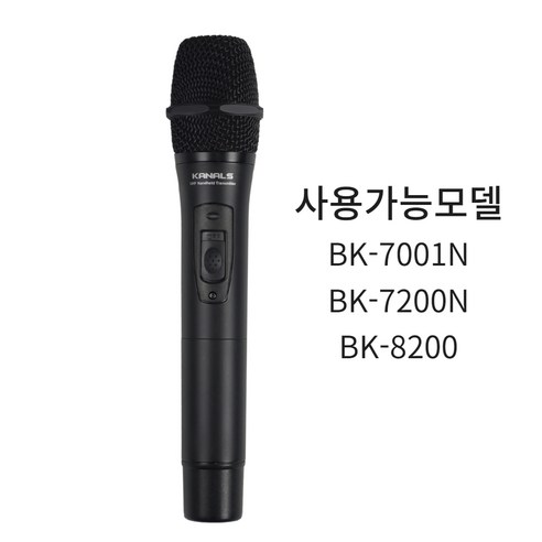맑고 선명한 음질과 편리한 사용성의 완벽한 조화