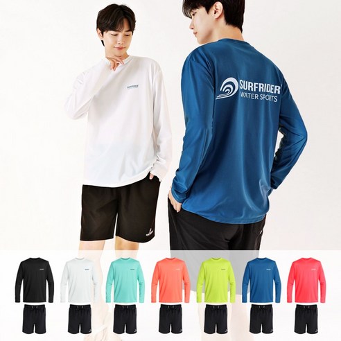여름 바다를 자유롭게 누비는 스타일, 서프라이더 루즈핏 래쉬가드 2종 세트 남자래쉬가드