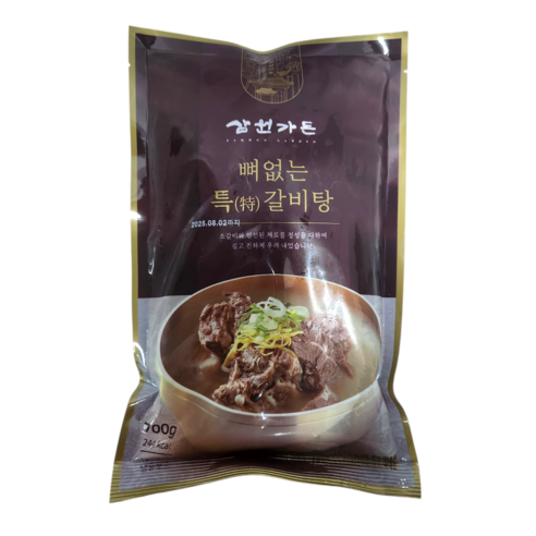 "오늘 가격 할인"[삼원가든] 뼈없는 특 갈비탕 700g 원산지 : 기본정보 참조 >