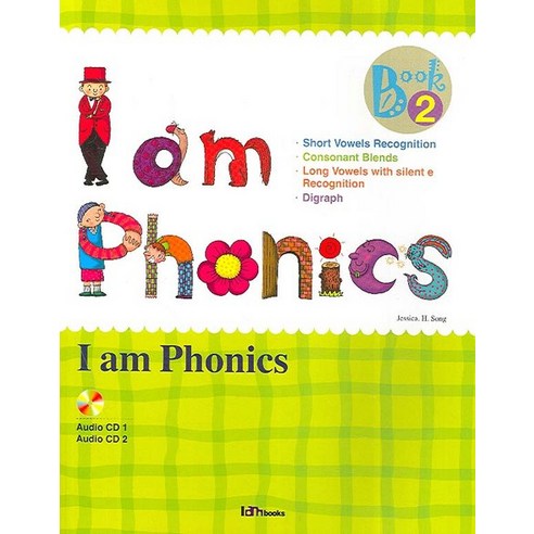 I AM PHONICS 2, 아이엠북스