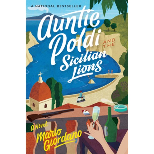 Auntie Poldi and the Sicilian Lions 1 Paperback, Mariner Books, English, 9781328588784
