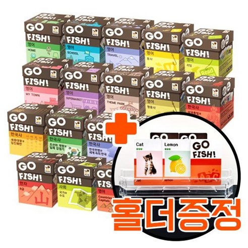 보드엠팩토리 고피쉬 시리즈 모음, 고피쉬 과학 공룡/단품