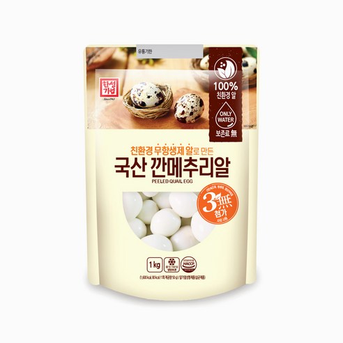 한성기업 국산깐메추리알, 1개, 1000g