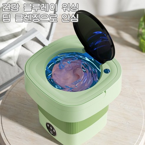 공간 절약과 편리함을 모두 갖춘 스마트한 세탁 솔루션