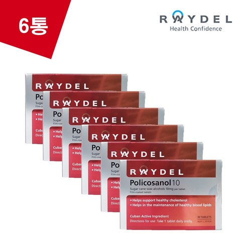호주 레이델 폴리코사놀10mg 30정 1개월분 X 6통, 180정, 1개