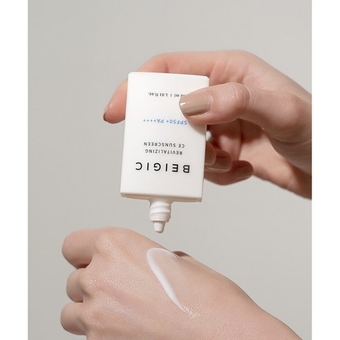 촉촉한 광채 피부를 위한 완벽한 자외선 차단 솔루션