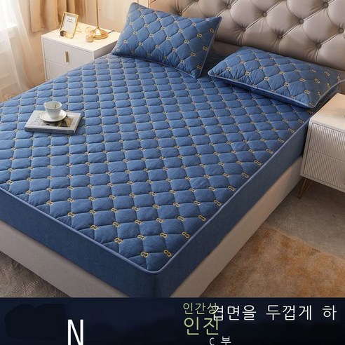 Fuhe 침대 입덧 매트리스 커버 베드 커버 베드 커버 워싱 면 클립 면 베드 커버 싱글 워싱 면 순면 매트리스 보호 커버 방진 베드 커버 여름 진주 그레이 xcm [두께 증가/, 카우보이 블루