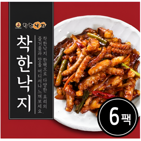 오버파워푸드 착한낙지 세트 6팩 (손질낙지6팩+양념6팩) 매콤 탱탱한 - 기타 즉석요리 | 쿠팡